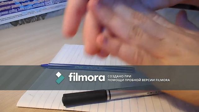Лайфхаки   2