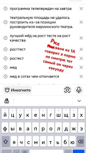 у нас так было🤣🤣🤣🤣 #car #automobile #games #машины #carparkingmultipla смотреть онлайн