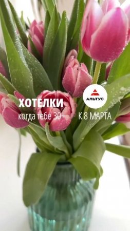 28 февраля 2025 г.