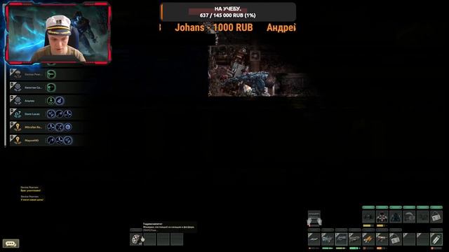 Barotrauma 7 Сезон №24 Все глубже и глубже. [Экстремальная сложность]