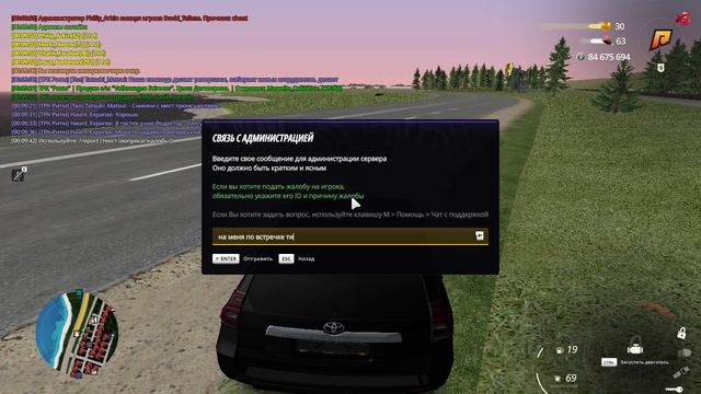 норм чел по встречке тачку в тотал сломал и не извинился даже и поехал как ни в чём не бывало