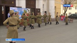 В День Победы у кировского Дома Дружбы народов прошел праздничный концерт