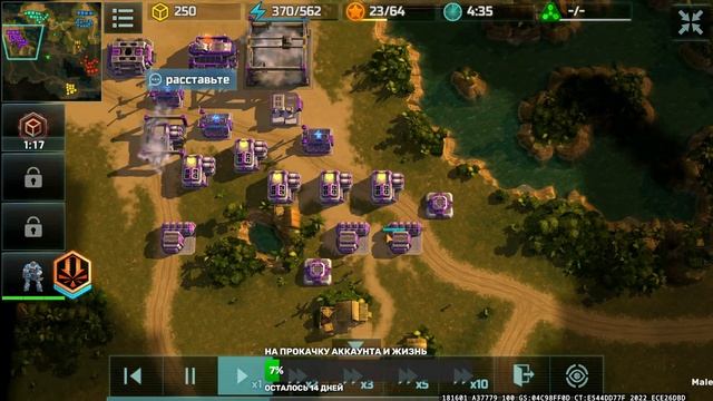 17 Как НЕ надо действовать если рашат напарника в 2233 в