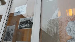 Окна Победы