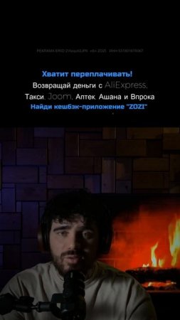 Подкаст #21 — Кто такой Трамп  #shorts #подкаст #падкаст #трамп #политика #история