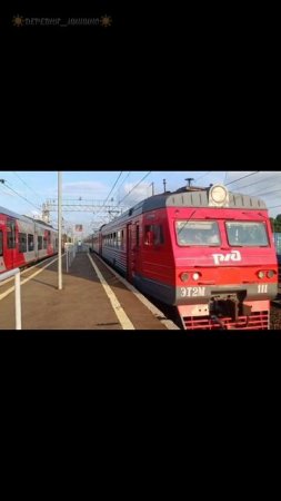 #ржд #жд #60fps #4k #врек #врекомендации #вреки #врекипж #акт?