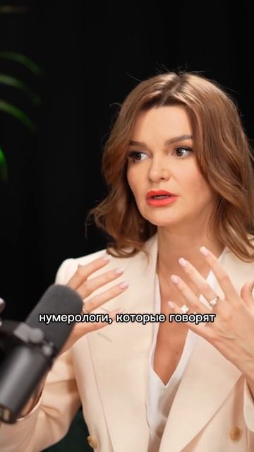 У тебя есть больше, чем чем ты думаешь.. Про архетипы с ? смотреть онлайн