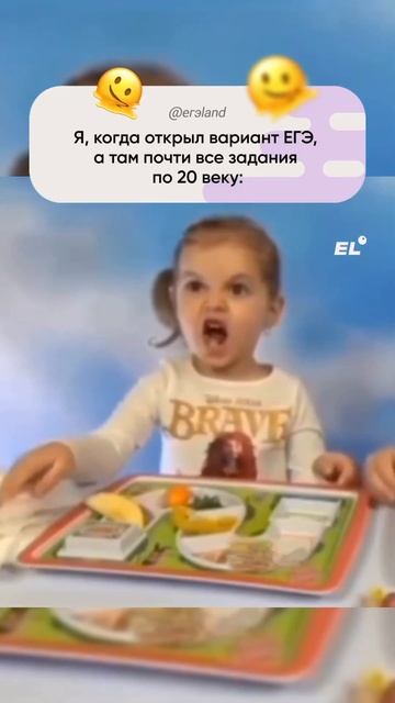 Подписывайсяесли хочешь шарить за 20 век и сдать истор