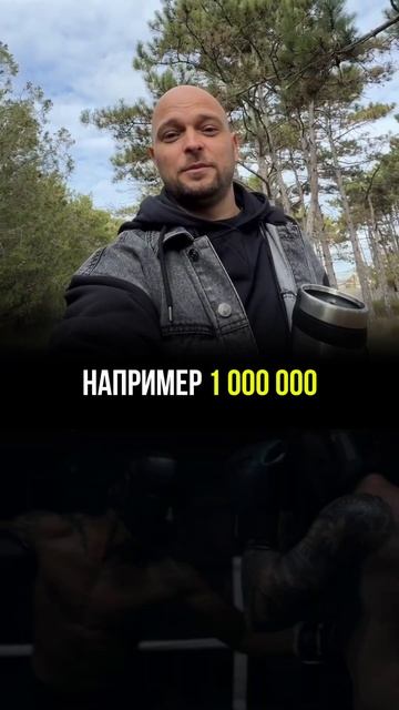 Богатство в 2025 году 💰Инвестирование VS Сберегательст?
