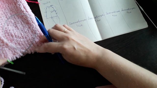 МК Комбенизон "Мишка" 🧸 вывязываем ластовицу. смотреть онлайн