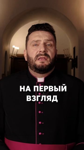 Что представляет собой Ватикан и на что уходит бюджет