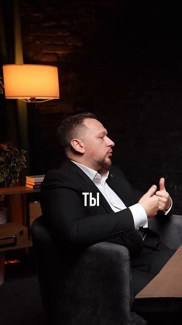 Чем отличается риелтор от брокера?  🤓#брокер #работа #?