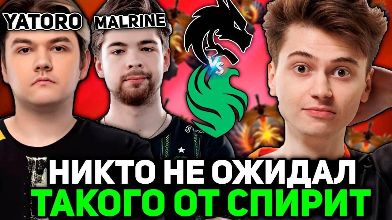 Рамзес и Афоня НЕ ОЖИДАЛИ ТАКОГО от СПИРИТОВ! ／ Ramzes комментирует Spirit vs Falcons