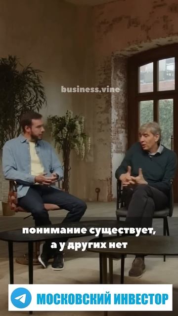 Сергей Галицкий о богатых ожидание и реальность #шорт?