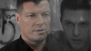 Павел Гранин | Сериал след