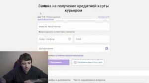 🔝 ТОП 3 КРЕДИТНЫЕ КАРТЫ - ВЫГОДНЫЕ УСЛОВИЯ, БЕСПРОЦЕНТ