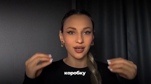 ТАБЛИЦА, которая ПОМОЖЕТ НАКОПИТЬ 50500 рублей за 100 дней