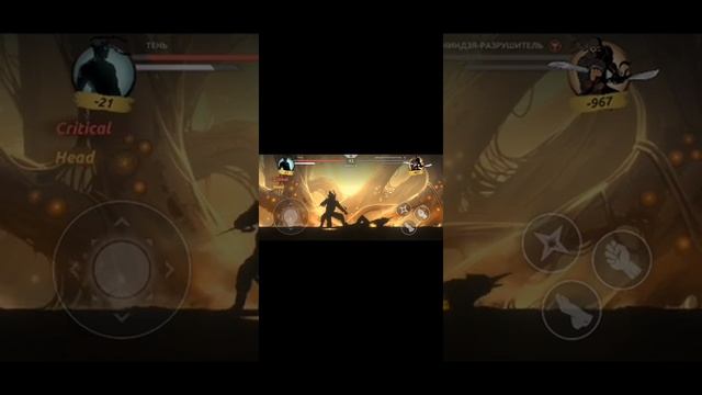 shades 2# часть збт смотреть онлайн