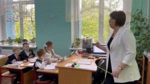 Премия Губернатора Московской области «Лучший учитель-предметник и лучший учитель начальных классов»