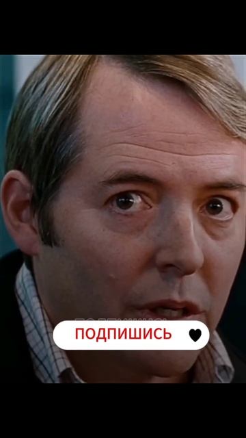 Откуда в машине золото? 😕 #фильм #золото #машина #люди # смотреть онлайн