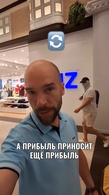 А ты капитализировал свои финансы? #виталиймарков #ден