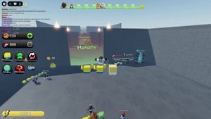 Roblox я не знаю какая игра