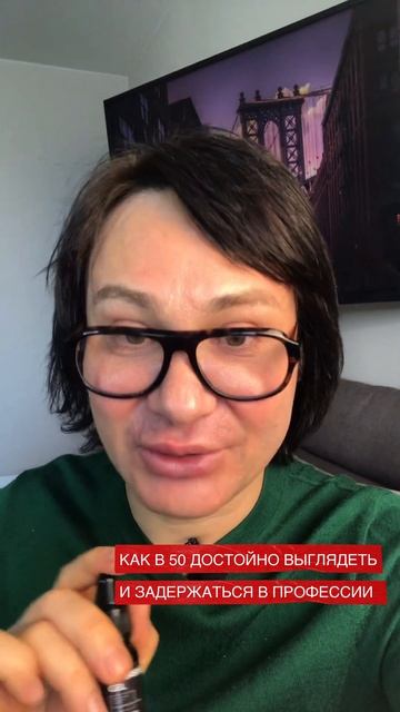 Пески времени убегают, а время драгоценно и существен? смотреть онлайн