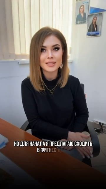 #бесплатнаяконсультацияюриста #защитавсуде #решение #