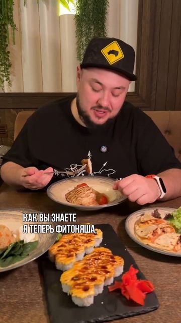 Уютный ресторан с вкусными ценами ❤️