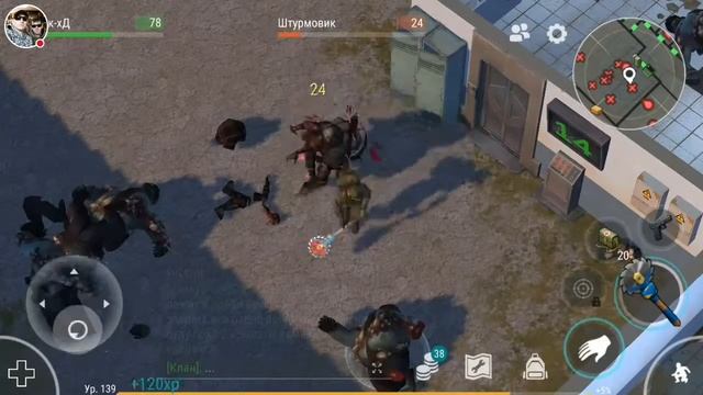 Last Day on Earth: Survival. Полицейский участок. 5 коробок капитанов.