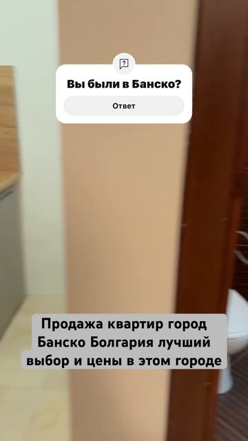 Самая надёжная инвестиция на данный момент прибыль от