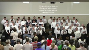 Молодежное Богослужение часть 2 (продолжение)