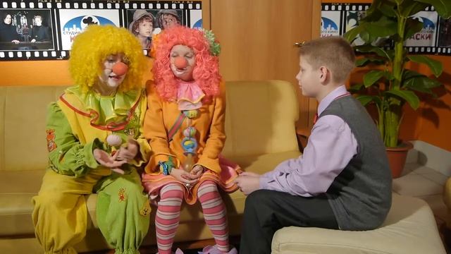Интервью с Мультиклоунами! Забавно))