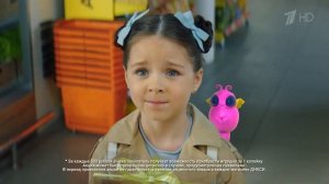 Реклама Дикси Веселые прилипалы 5