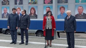 #540 Доска Почёта "Дела и люди"