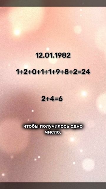 Выбери правильный кошелек и деньги придут!