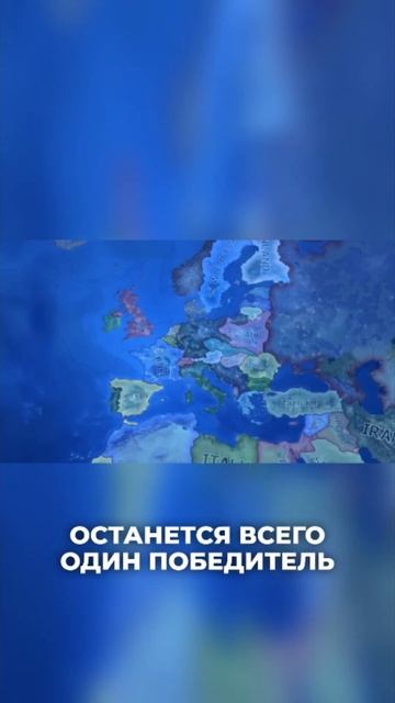 Что если дать хойщикам настоящую женщину? #shorts #hoi4 #kachano смотреть онлайн