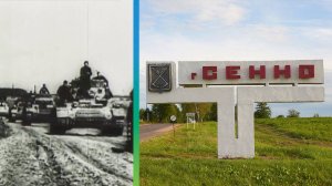 Лукашенко наградил Сенно вымпелом за стойкость и мужество в годы Великой Отечественной войны