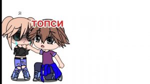 кто не знает бригада в комментах!