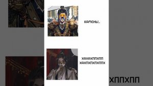 // Благословение небожителей // Фенсини // Хуаляни // Се Лянь//           #благословлениенебожителе