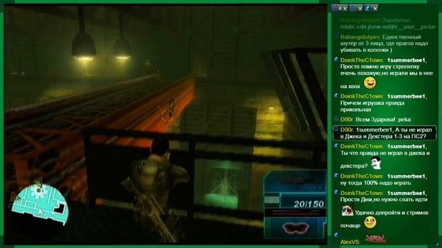 Syphon Filter: Logan's Shadow (PS2) - Прохождение - 6 часть (Финал)