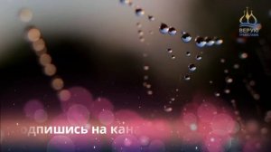 Помни, кто ты есть такой - Святитель Тихон Задонский