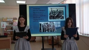 Исследовательский проект Без срока давности