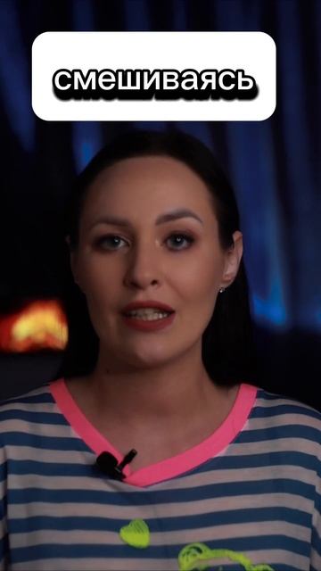 Сгустки крови? Когда стоит обратить на это внимание. #в смотреть онлайн