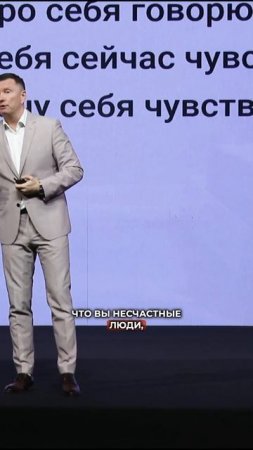 Главный вопрос жизни #цели #успех #продуктивность #вит?