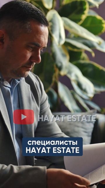 Супер ЛЕГКО получить гражданство Гренады! #гражданств