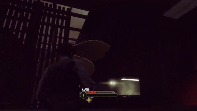 The Bureau XCOM XBOX 360 эмулятор Xenia_canary