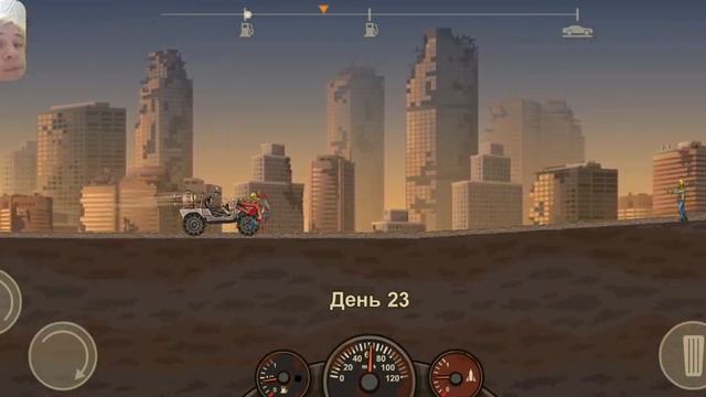 Earn to die 2! Летаю на багги!#3! смотреть онлайн