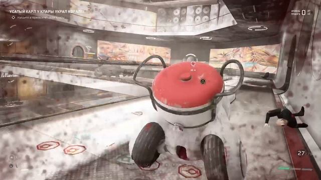 Бедный Вовчик (приколы Atomic Heart) смотреть онлайн