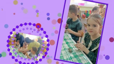 мастер класс